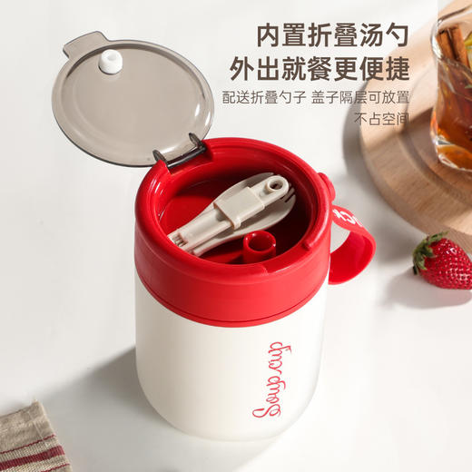内置折叠勺【优质材质❗️坚固耐用】304不锈钢早餐杯密封便携学生上班族防漏保温杯粥罐水杯保鲜碗杯。jb 商品图2