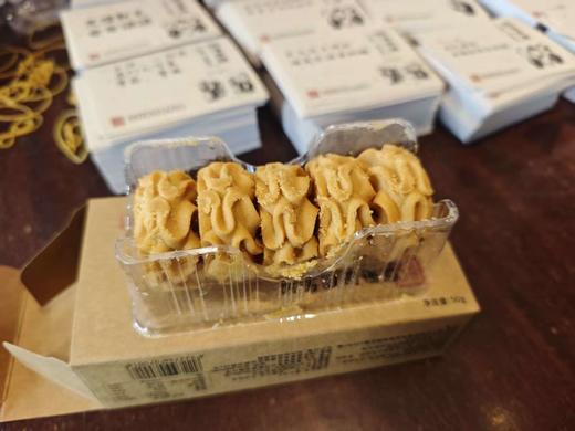 沈荡白酱油曲奇饼干 中西结合的创新美食 配料表干净 商品图1