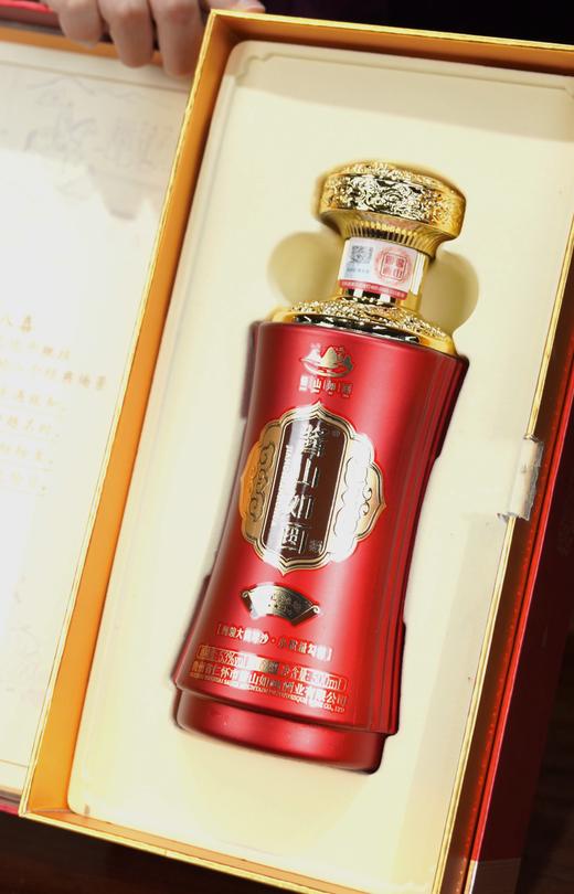 酱山如画-五星鸿运 500ml*1瓶 商品图3