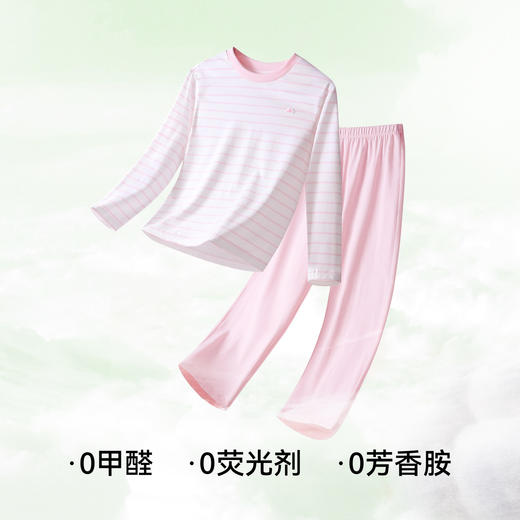 男女童圆领针织套装春季新款安奈儿童装JM611550 商品图2