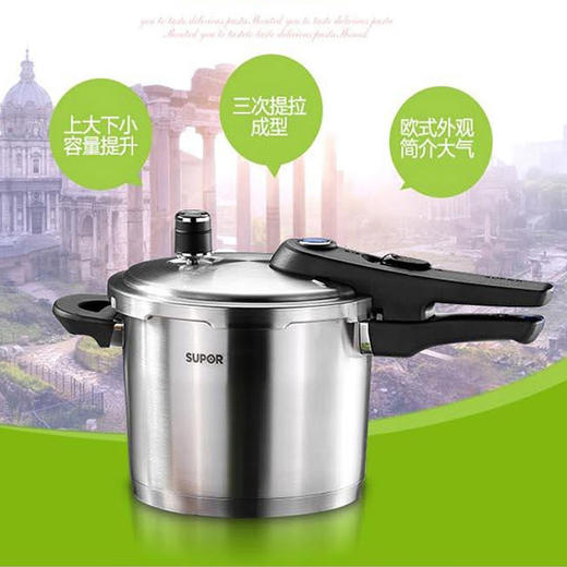 苏泊尔（SUPOR）304不锈钢高压锅复底压力锅22CM 6L(适合2-5人)YW22L1 商品图4