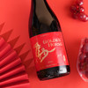 “2026丙午马年生肖限定限量款”  国王徽章红葡萄酒 智利原瓶进口 金马纳福生肖纪念礼盒 2支装/6支装 商品缩略图3