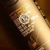 布赫拉迪泥煤怪兽11.2号限量版单一麦芽苏格兰威士忌700ml 商品缩略图2