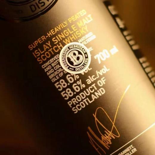 布赫拉迪泥煤怪兽11.2号限量版单一麦芽苏格兰威士忌700ml 商品图2