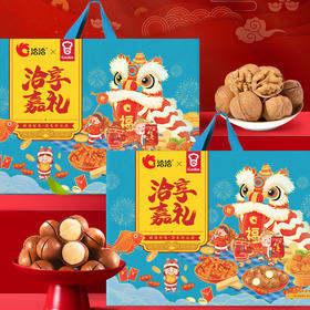 洽洽享嘉礼礼盒闲零食1474g-XJ