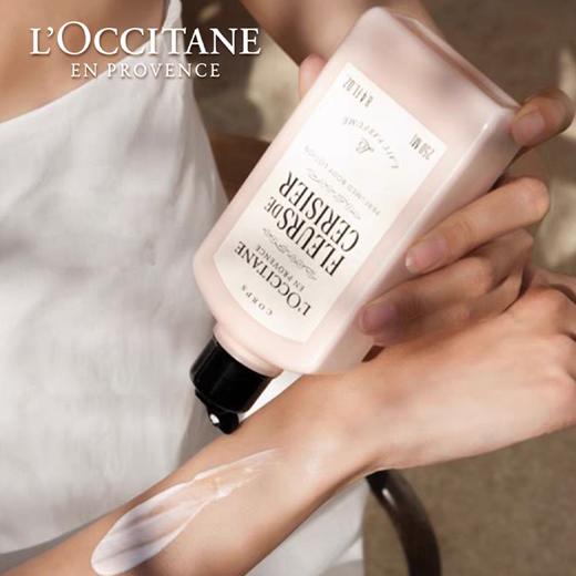 L'occitane/欧舒丹樱花沐浴露250ml身体乳250ml A-4961-1（有效期28-4） 商品图5