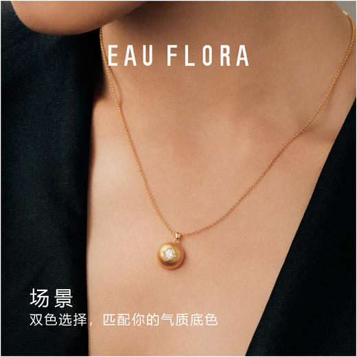 【序光】简约百搭拉丝金属项链·金银双色 商品图4