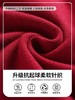 圣诞红色毛衣女款新款冬季加厚大码女装胖mm针织打底衫高级感上衣 商品缩略图4