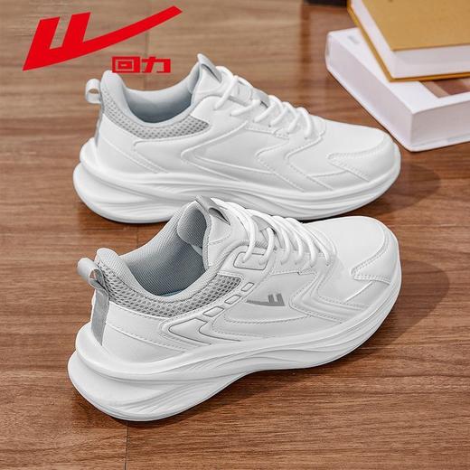 回力女鞋皮面防溅水运动鞋2025秋季软底休闲跑步鞋百搭情侣小白鞋 商品图5