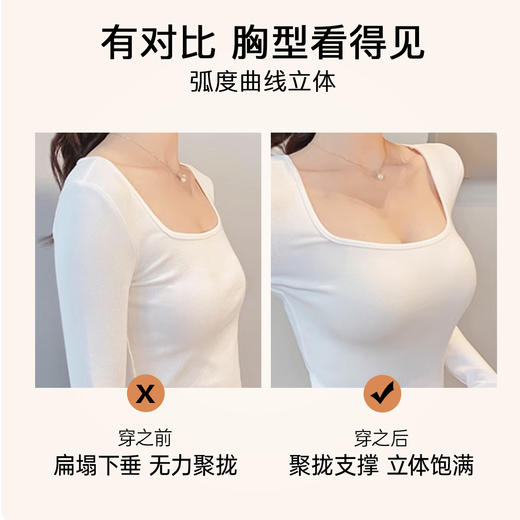 A2-【70AB-85AB】【小胸聚拢 小A秒变大C】圆圆胸内衣女聚拢收副乳调整型文胸   秋菊 商品图2