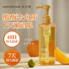 水之蔻果酸嫩肤香氛沐浴露柚见夏日400ml（2025版） 商品缩略图2