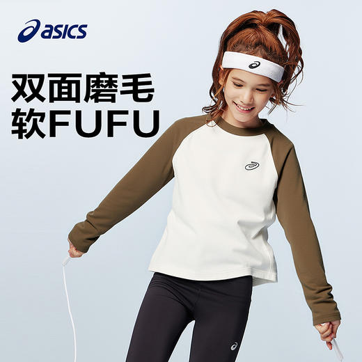 ASICS/亚瑟士童装25年冬季儿童长袖拼色插肩袖保暖舒适吸湿发热 商品图1
