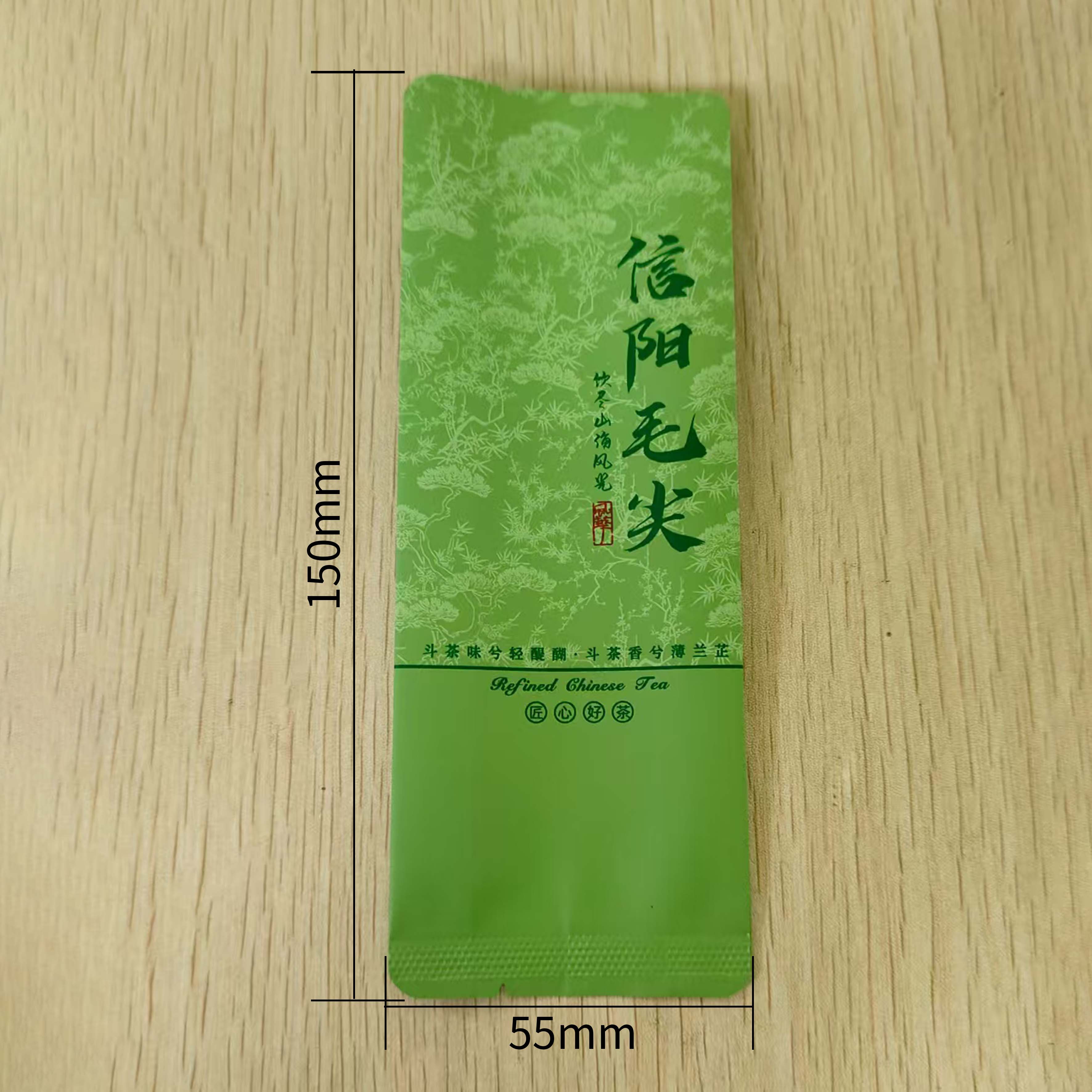 岩蕴 【信阳毛尖 · 泡袋】6元一把/50个一把/ 满300元河南省内包邮