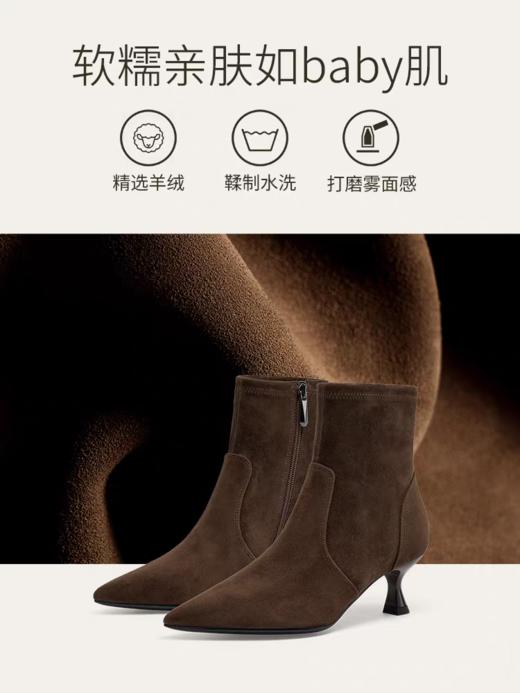 「KISSCAT接吻猫[巴黎侧影]25冬尖头细跟真皮短靴加绒时装靴瘦瘦靴」 商品图0