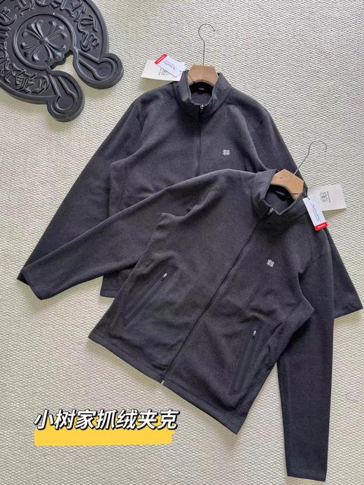 D121166男士立领抓绒夹克秋冬透湿保暖外套户外运动上衣 商品图0