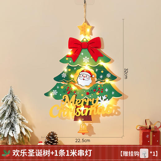 【氛围满满❗️木质挂件圣诞节】随处可挂都好看，加厚原木材质，色彩鲜艳，精工细作，品质由内而外，装饰品拍照道具场景布置墙面挂饰发光QQ 商品图10