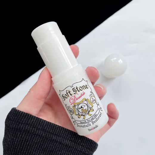 现货▲新版 日本Deonatulle杜得乐除臭止汗石20g 商品图1