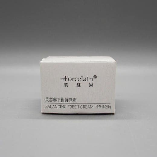 珂蓝蜜肌平衡鲜颜霜新品芙瑟琳平衡鲜颜霜20g美容院正品直发 商品图3