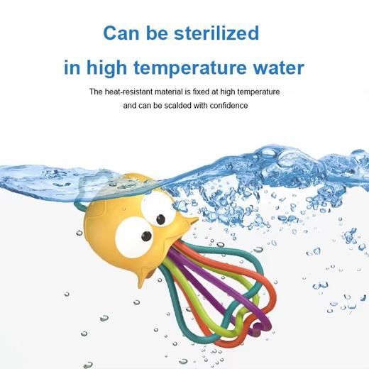 有趣的章鱼响铃 拨浪鼓感官 柔软出牙硅胶 婴儿玩具 商品图5