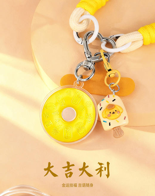 【金六福吉祥】明星同款精致时尚百搭黄金挂件 商品图8