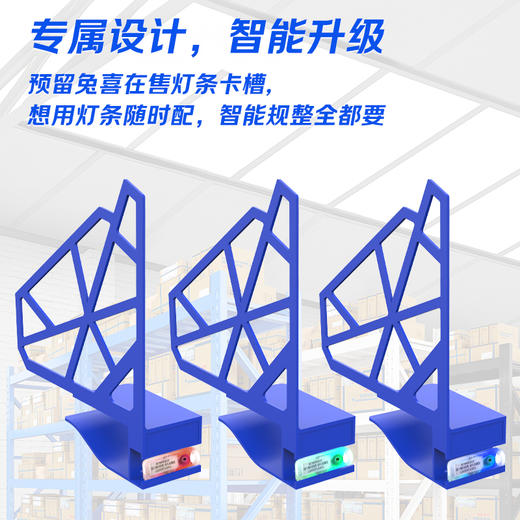 小+ ABS隔板 商品图3