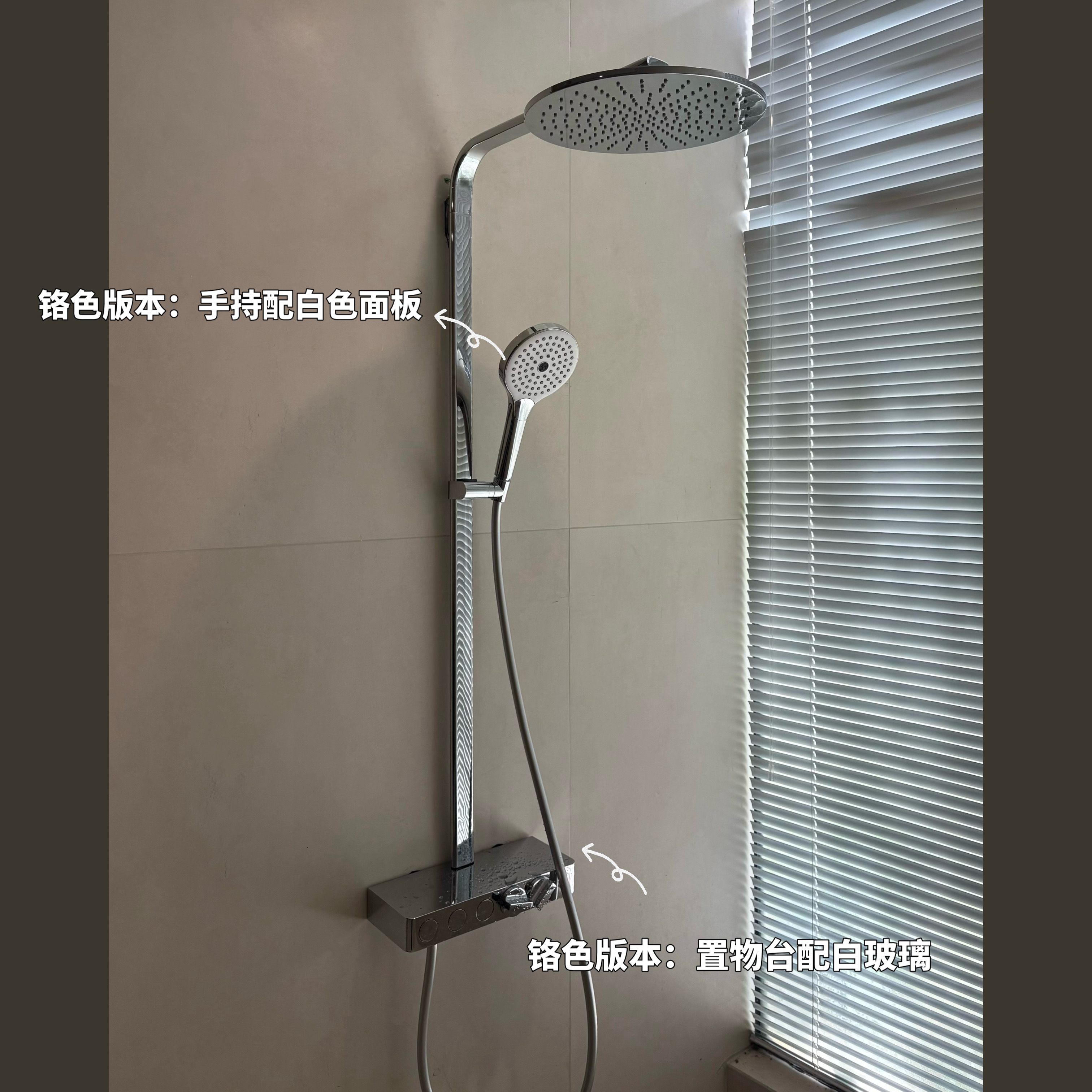 听雨（非恒温）淋浴花洒 &远山定制