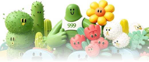 测试时区+=1 商品图0