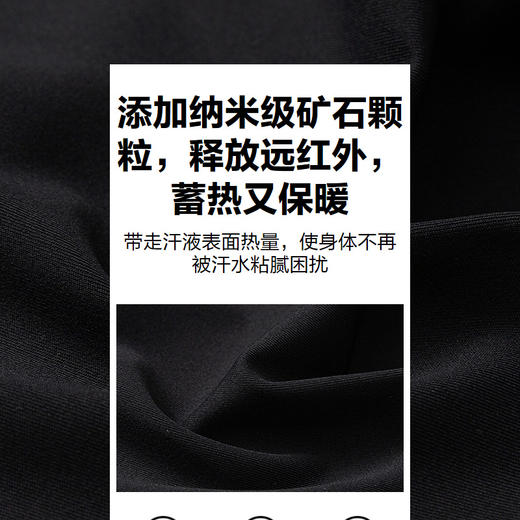 ASICS/亚瑟士童装25年冬季女童吸湿排汗打底裤蓄热保暖柔软舒适 商品图3