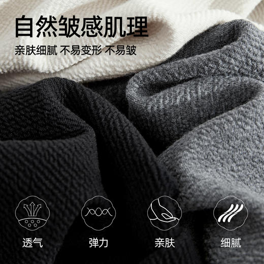 【双12特惠-休闲-阔腿裤】逸阳秋新款高腰肌理感垂顺弹力宽松直筒休闲裤子8148 商品图4