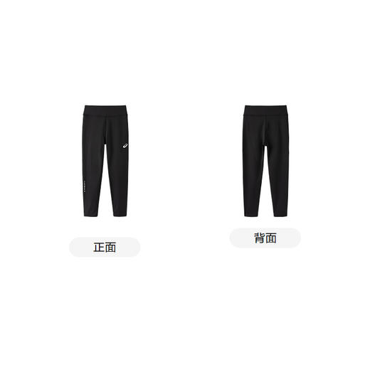ASICS/亚瑟士童装25年冬季女童吸湿排汗打底裤蓄热保暖柔软舒适 商品图4
