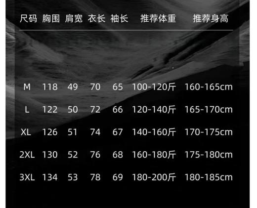 D121120冬季美式潮流抗寒90鸭绒羽绒服男女情侣款连帽羽绒服 商品图9