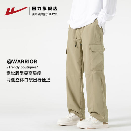 回力机能工装裤男秋冬季2025新款直筒裤子男加厚加绒冲锋休闲长裤 商品图2