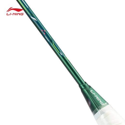 李宁雷霆小钢炮（4U）深墨绿羽毛球拍AYPU039 商品图6