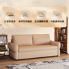 顾家家居整装 奶油风/现代简约 固定布沙发 90.KZ.5038B 商品缩略图1