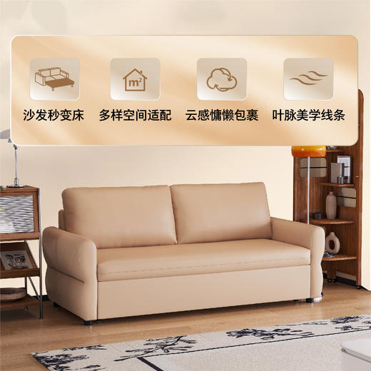 顾家家居整装 奶油风/现代简约 固定布沙发 90.KZ.5038B 商品图1