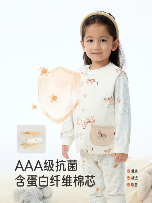 英氏儿童内衣套装秋衣秋裤保暖背心长袖打底秋冬新款YLCAJ3R021A YLBAJ3R002A YLPAJ3R014A 商品图2