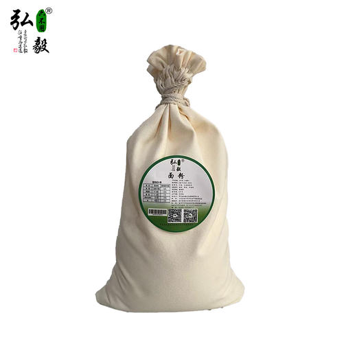 【弘毅六不用生态农场】六不用面粉 自产原料 经典装 5斤/份 商品图1