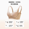 雅黛俪小胸聚拢显大内衣上薄下厚杯性感蕾丝提拉收副乳文胸罩 商品缩略图2