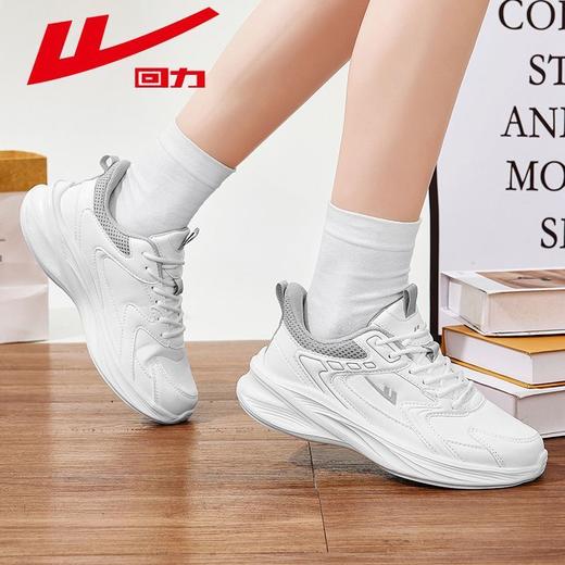 回力女鞋皮面防溅水运动鞋2025秋季软底休闲跑步鞋百搭情侣小白鞋 商品图6