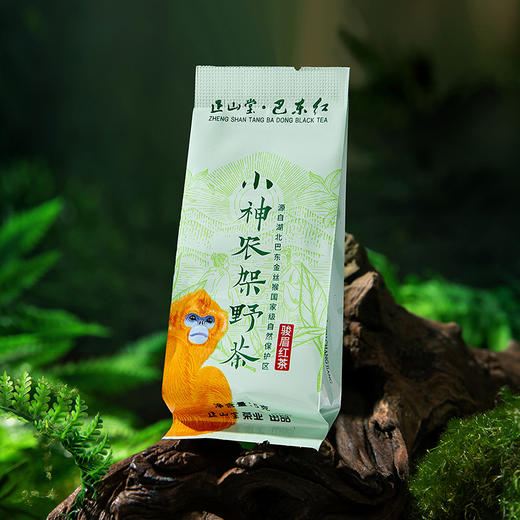 正山堂巴东红 小神农架野茶 特级红茶正宗湖北巴东茶叶品鉴装10g 商品图6