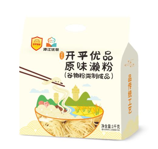 【开平优品】原味濑粉 1kg（多规格可选） 商品图0
