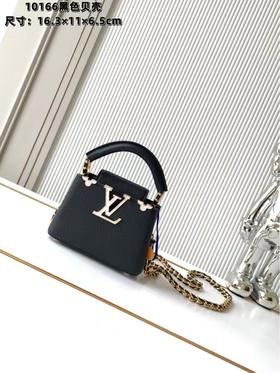 驴家 capucines 黑拼白贝母链条 nano 牛皮（JPH）