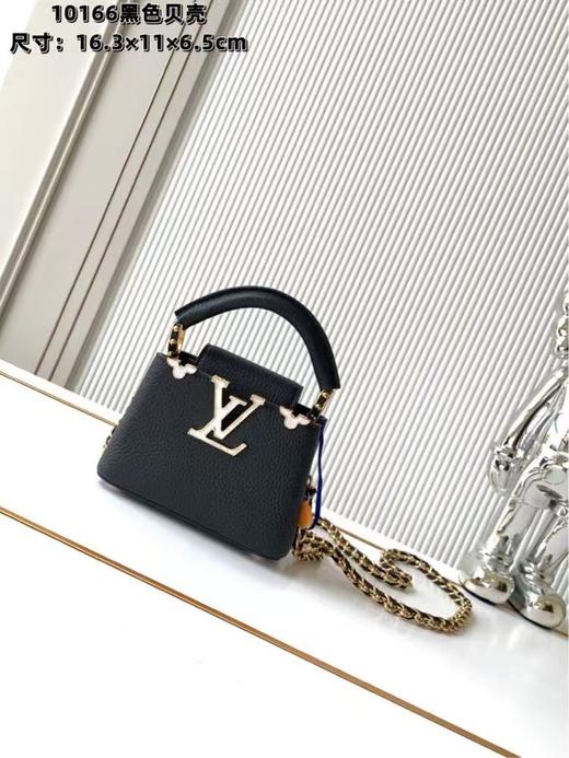 驴家 capucines 黑拼白贝母链条 nano 牛皮（JPH） 商品图0