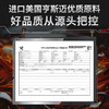 车仆活塞环疏通液100ml深度清洁活塞环保护发动机治理烧机油 商品缩略图2