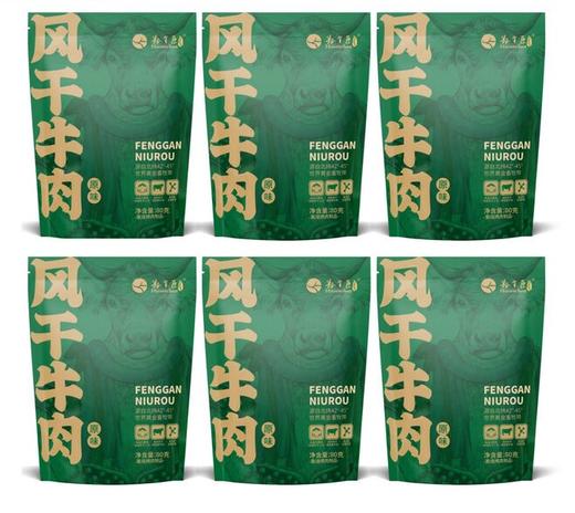 豁尔臣风干牛肉原味80g*3袋（新老包装随机发货） 商品图0