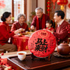 压箱底饼茶 马上来财 2020普洱熟茶 云南普洱茶 节日送礼高端礼盒 357克/盒 商品缩略图2