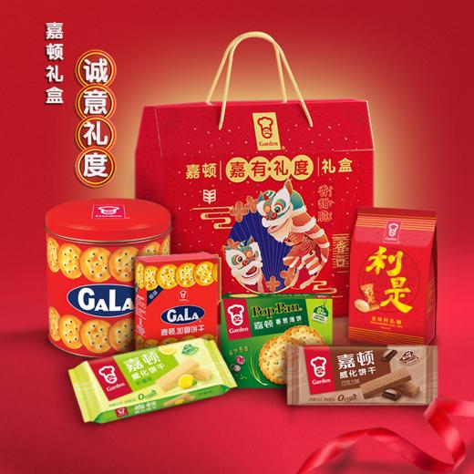 嘉顿诚意礼度礼闲零食1260g-XJ 商品图0