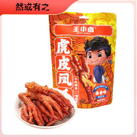 王小卤牌虎皮凤爪68g*6袋
