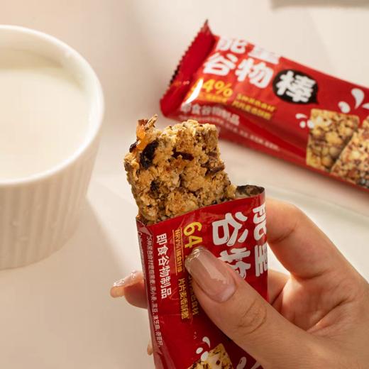 Calbee卡乐比牌能量谷物棒 商品图4