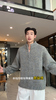 7708SDSA男士秋冬新款痞帅男装潮牌慵懒风拉链立领开衫毛衣百搭时尚 商品缩略图0